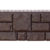 GRAND LINE <br/>Екатерининский камень, <br/>Арабика
