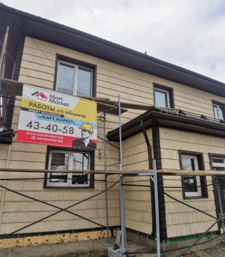 Преимущества профессионального монтажа фасада.