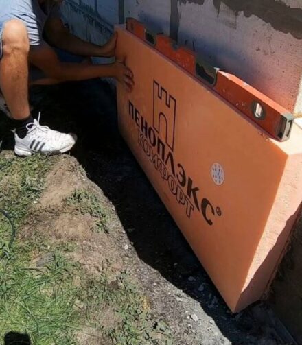 Какой утеплитель подходит для цоколя?