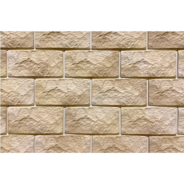 КАНЬОН Малый сколотый камень, цвет 68