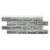 GRAND LINE <br/>Колотый камень, <br/>Design Plus Гранит
